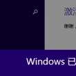 49图库app下载