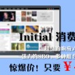 彩吧图库3d今天的走势图
