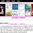 49图库免费资料大全进入网站4933
